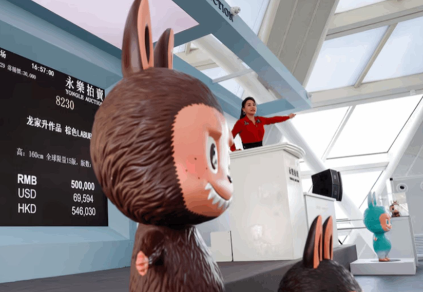 Лабубу был продан на аукционе за рекордную цену в 1,08 миллиона юаней.